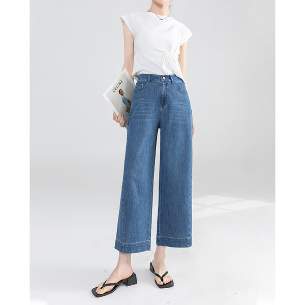Yanrui - Vaqueros rectos pequeños de nueve puntos para mujer, pantalones de verano finos de cintura alta, sueltos y finos con pierna ancha 