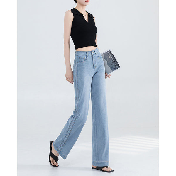Pantalones vaqueros holgados y finos de pierna ancha para mujer, exquisitos pantalones de verano finos de cintura alta a la moda, versátiles, con corte recto. 